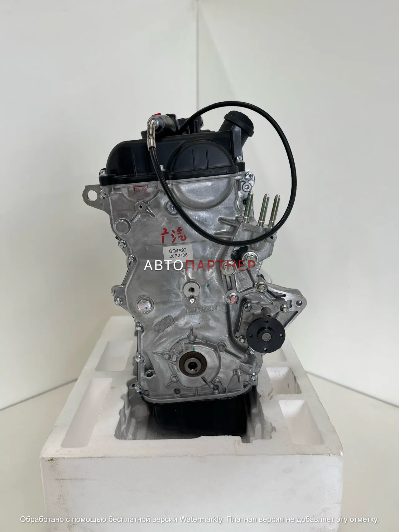 Двигатель 4A91 1.5 Mitsubishi dvigatel 4a91 1 5 mitsubishi 3