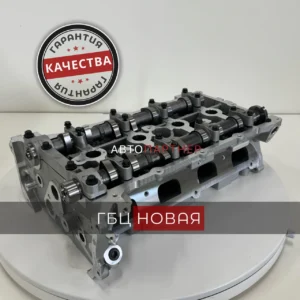 Головка блока цилиндров G4KA 2.0 Hyundai-KIA golovka bloka tsilindrov g4ka hyundai kia