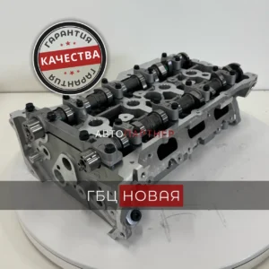 Головка блока цилиндров G4KH 2.0 Hyundai-KIA golovka bloka tsilindrov g4kh hyundai kia