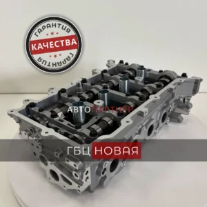 Головка блока цилиндров G4NH 2.0 Hyundai-KIA golovka bloka tsilindrov g4nh hyundai kia