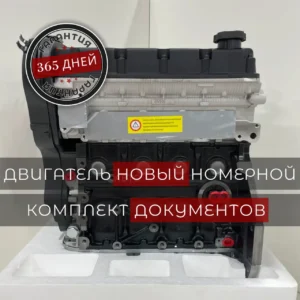 dvigatel f16d3 chevrolet