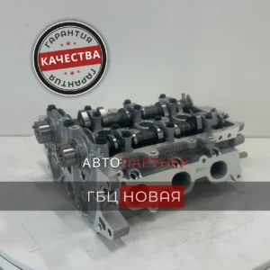 golovka bloka tsilindrov g3la hyundai kia